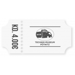 TICKET FÜR DEN MUSEUMSBESUCH Online