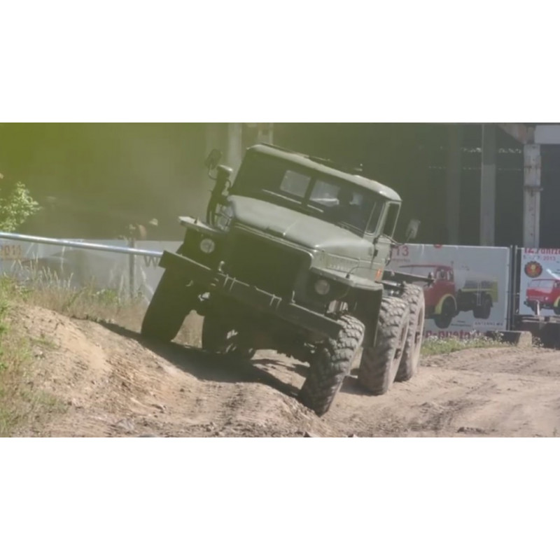 GELÄNDE-LKW ONLINE-TICKET